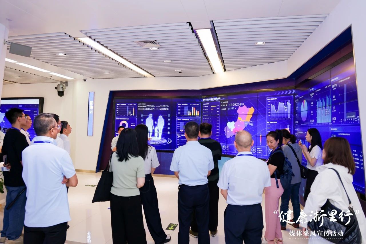 微信图片_20240626163458.jpg 微信图片_20240626163458.jpg